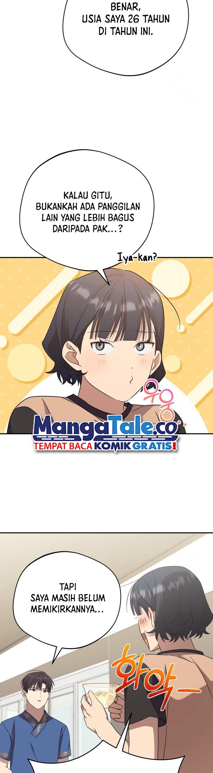 The Heavenly Demon Will Give You a Massage Chapter 22 Gambar 18