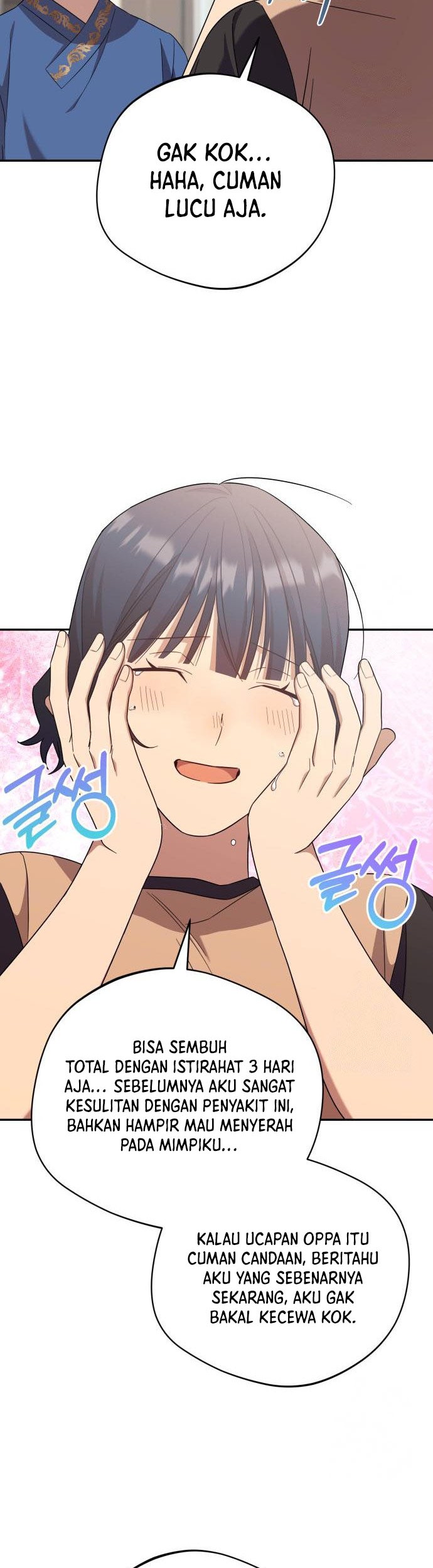 The Heavenly Demon Will Give You a Massage Chapter 22 Gambar 25