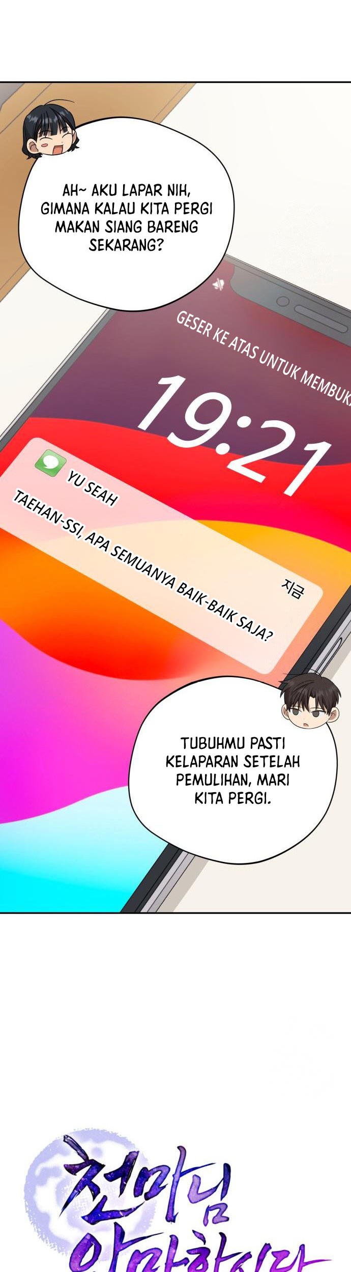 The Heavenly Demon Will Give You a Massage Chapter 22 Gambar 27