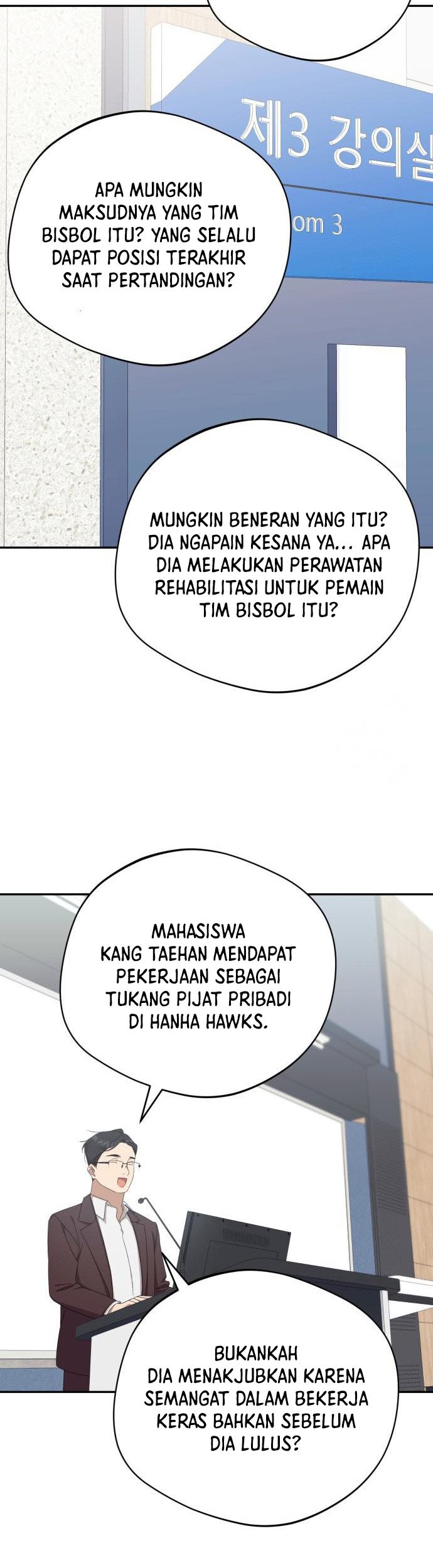 The Heavenly Demon Will Give You a Massage Chapter 22 Gambar 35