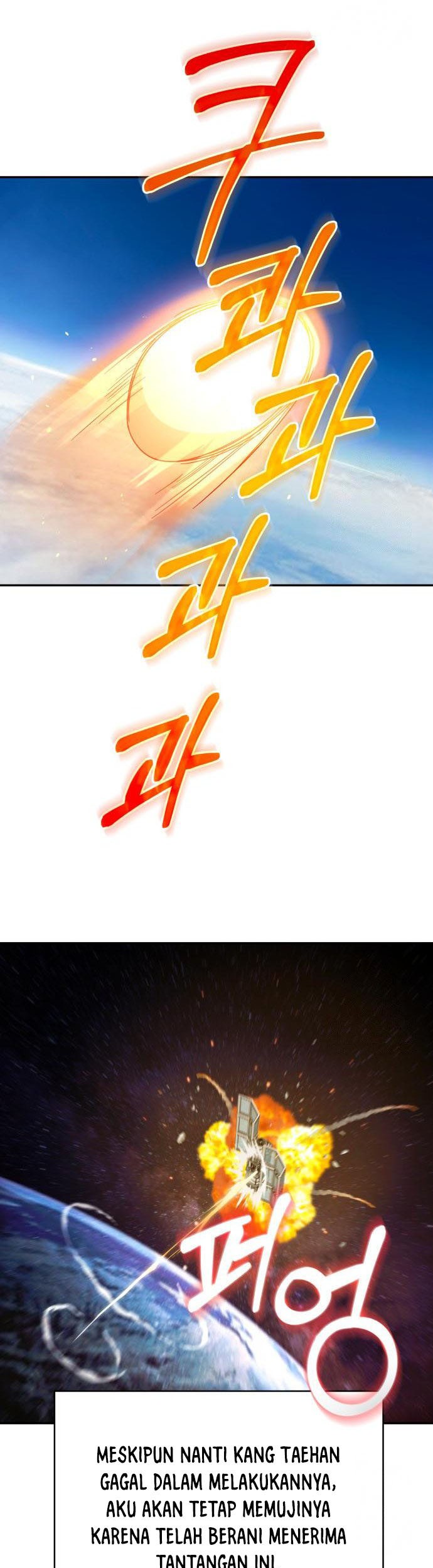 The Heavenly Demon Will Give You a Massage Chapter 22 Gambar 40