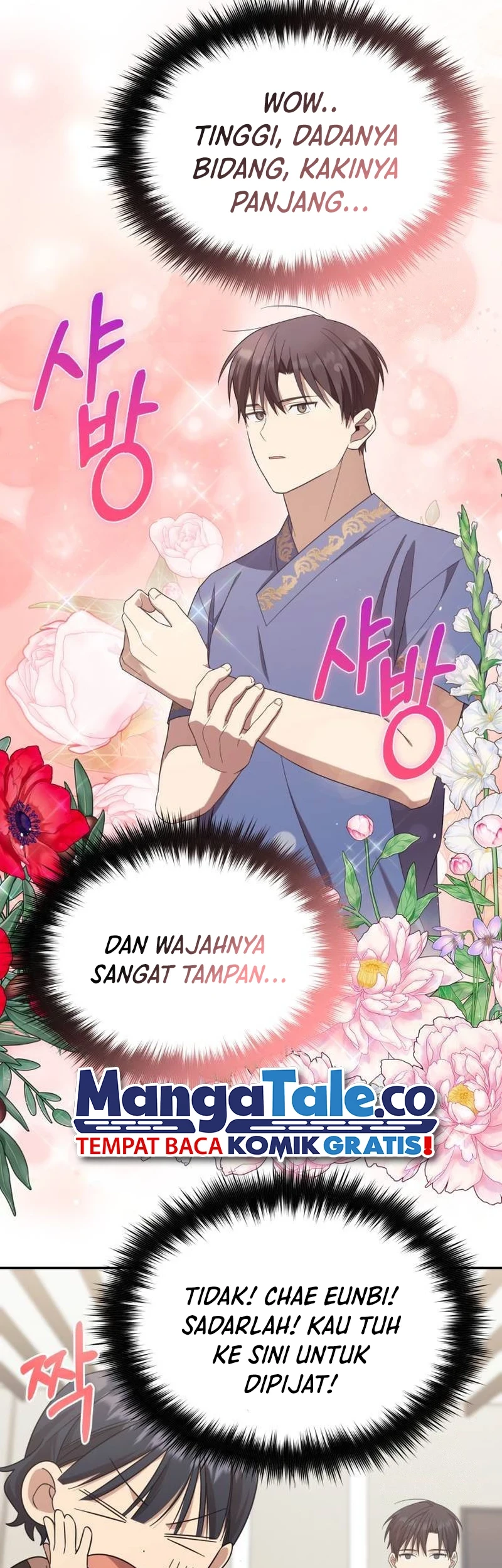 The Heavenly Demon Will Give You a Massage Chapter 21 Gambar 4