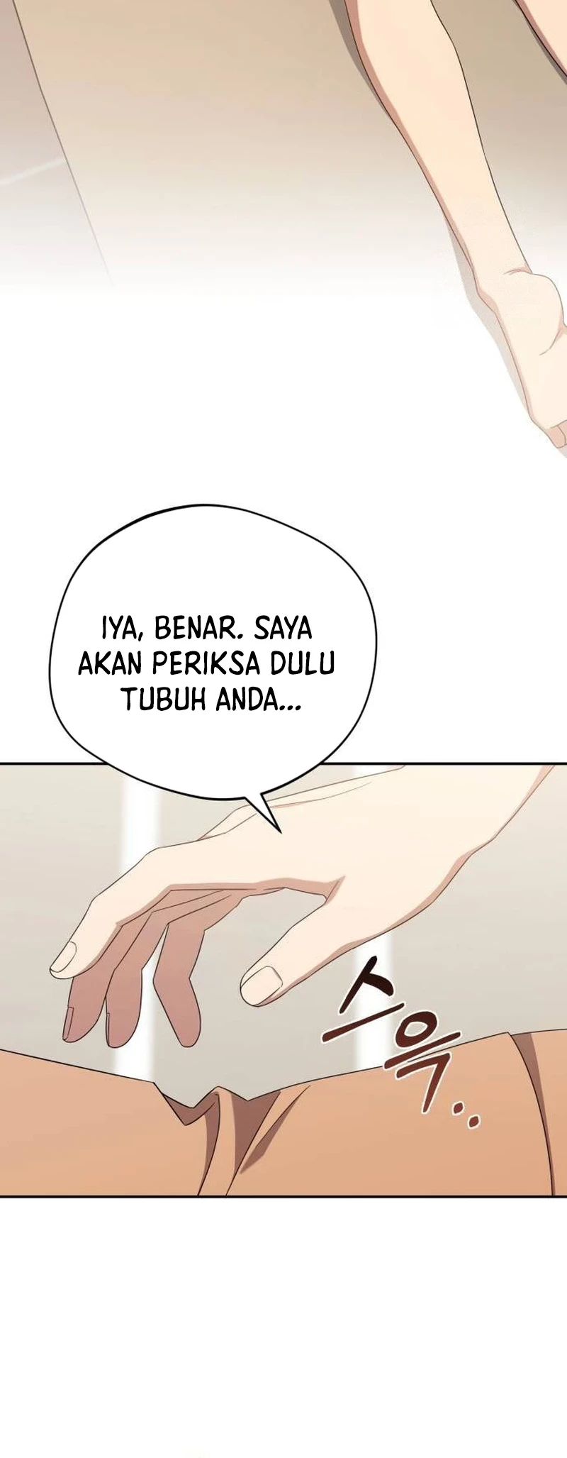 The Heavenly Demon Will Give You a Massage Chapter 21 Gambar 7