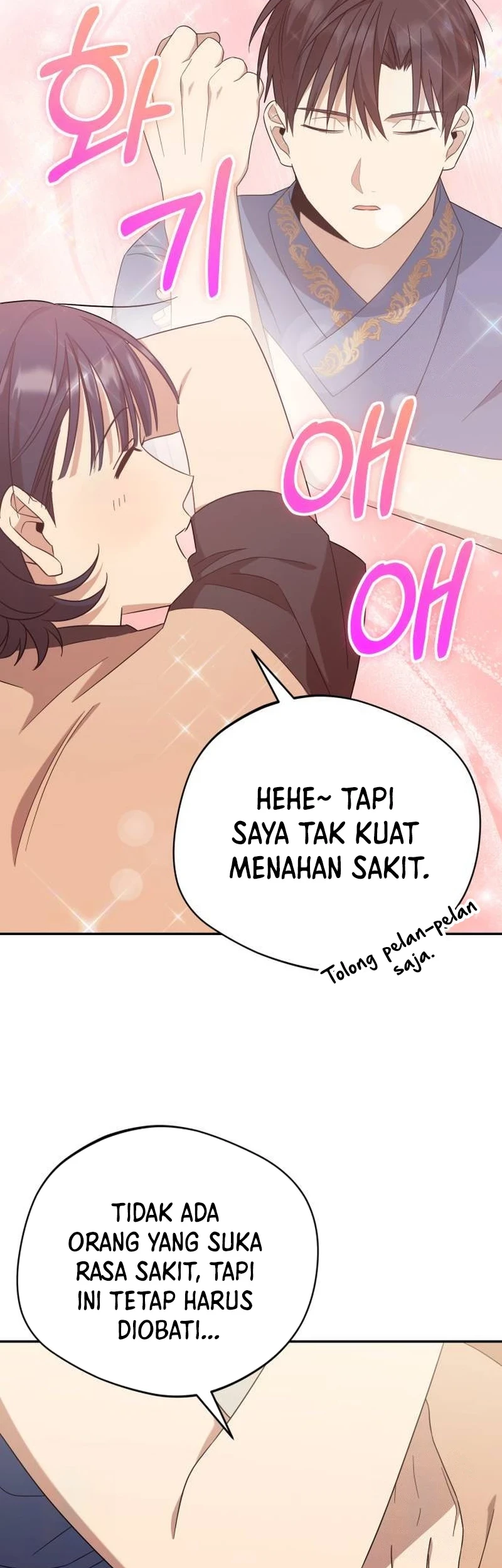 The Heavenly Demon Will Give You a Massage Chapter 21 Gambar 17