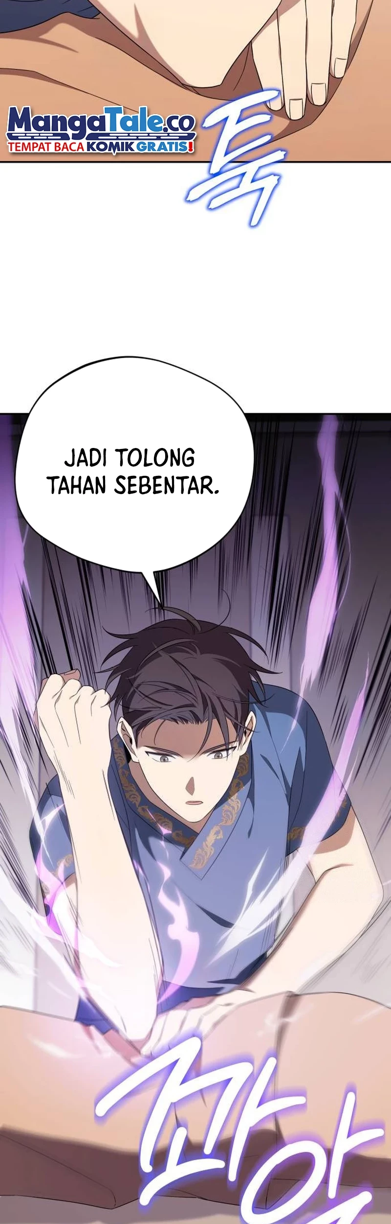 The Heavenly Demon Will Give You a Massage Chapter 21 Gambar 18