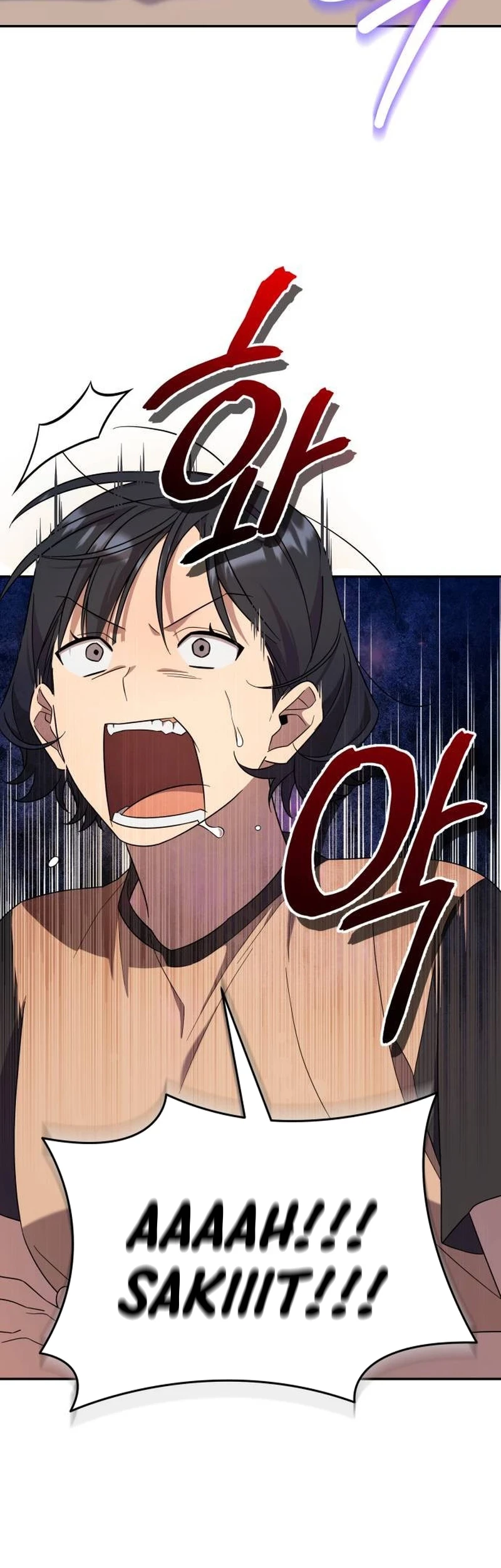 The Heavenly Demon Will Give You a Massage Chapter 21 Gambar 19