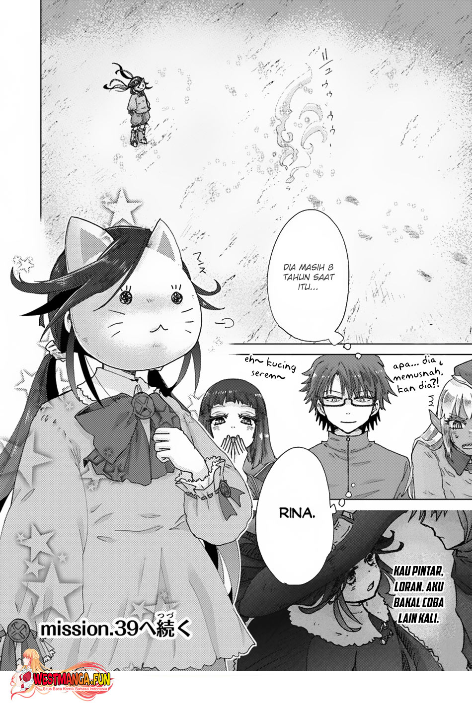 Hazure Skill "Kage ga Usui" o Motsu Guild Shokuin ga, Jitsu wa Densetsu no Ansatsusha Chapter 38 Gambar 30