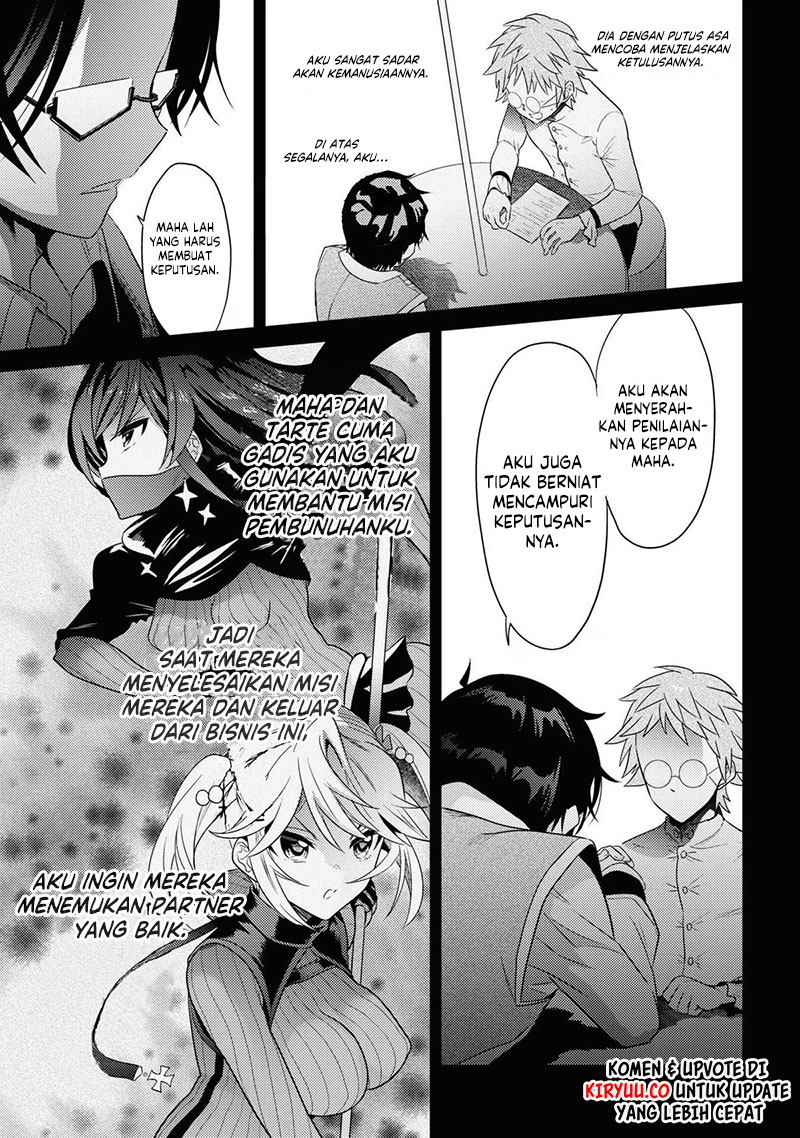 Sekai Saikyou no Assassin, isekai kizoku ni tensei suru Chapter 28 Gambar 12