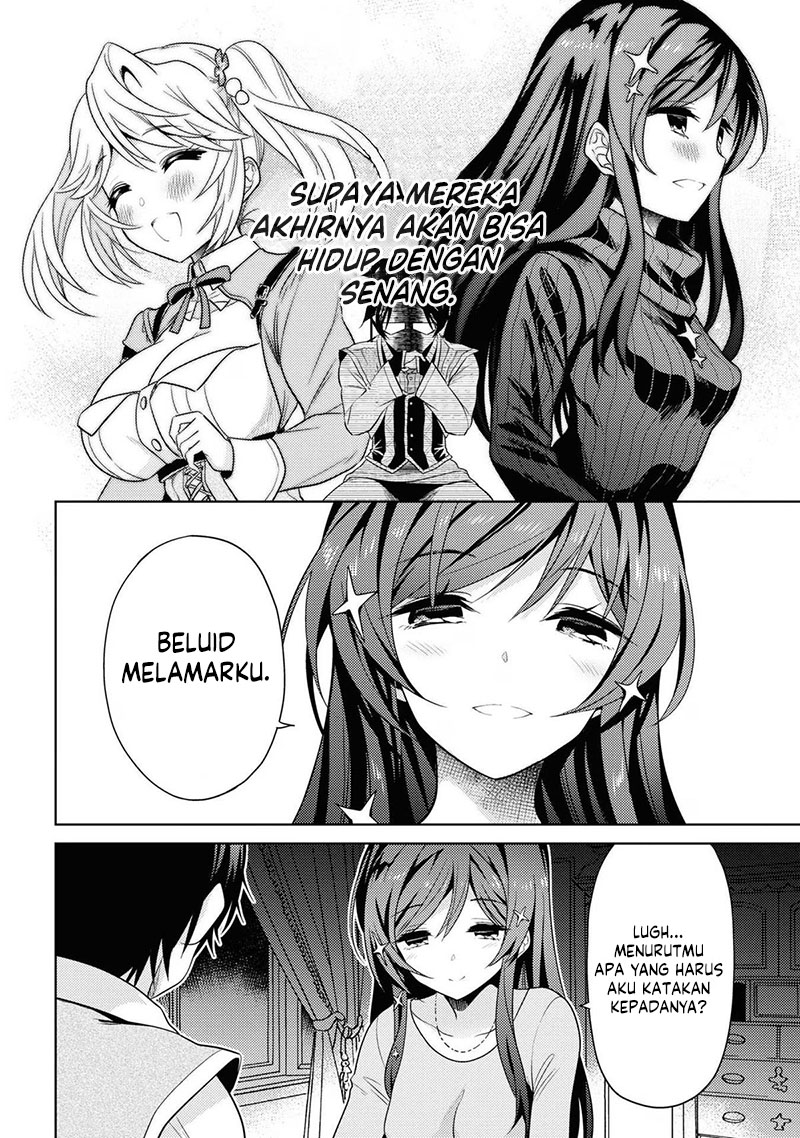 Sekai Saikyou no Assassin, isekai kizoku ni tensei suru Chapter 28 Gambar 13