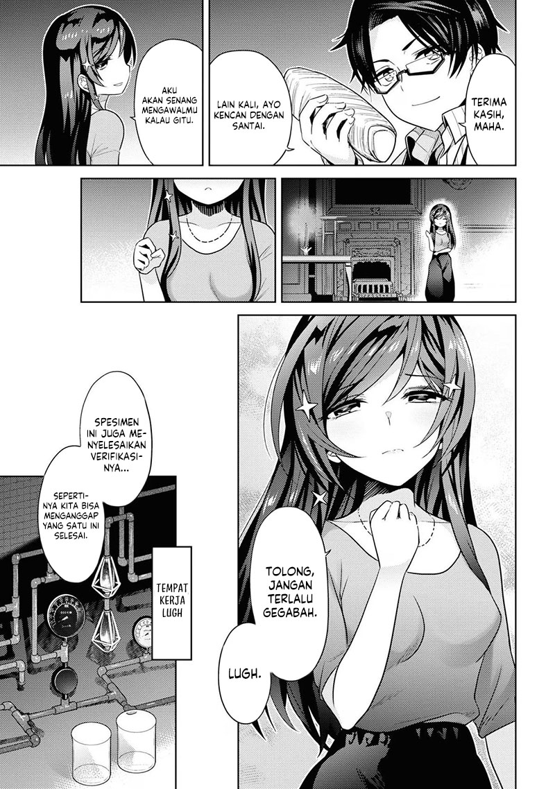 Sekai Saikyou no Assassin, isekai kizoku ni tensei suru Chapter 28 Gambar 18