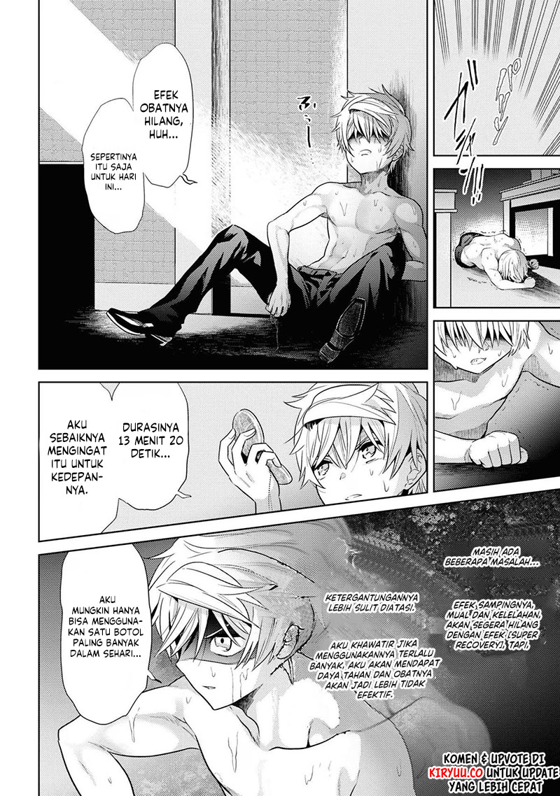 Sekai Saikyou no Assassin, isekai kizoku ni tensei suru Chapter 28 Gambar 23