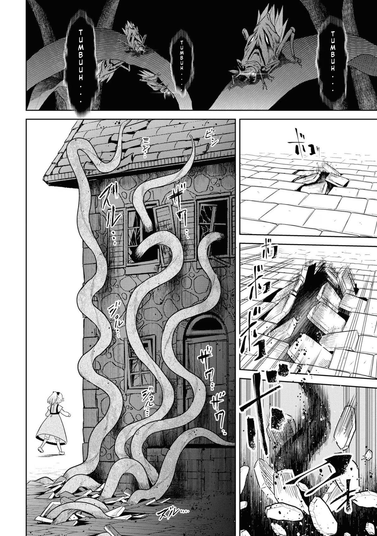 Sekai Saikyou no Assassin, isekai kizoku ni tensei suru Chapter 28 Gambar 25