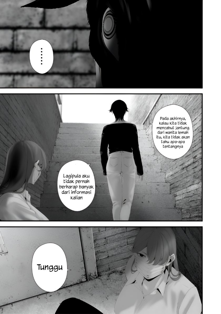 Hachigatsu Kokonoka Boku wa Kimi ni Kuwareru. Chapter 35 Gambar 9