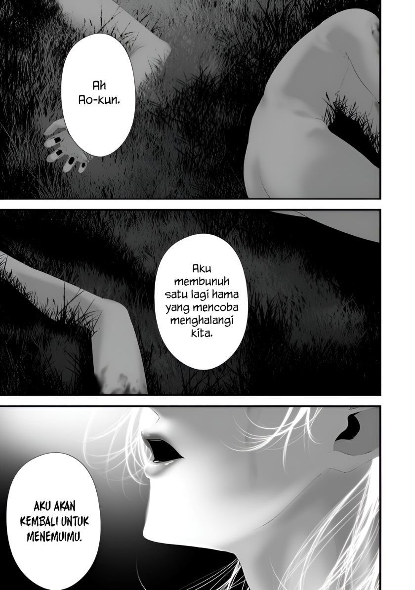 Hachigatsu Kokonoka Boku wa Kimi ni Kuwareru. Chapter 32 Gambar 18