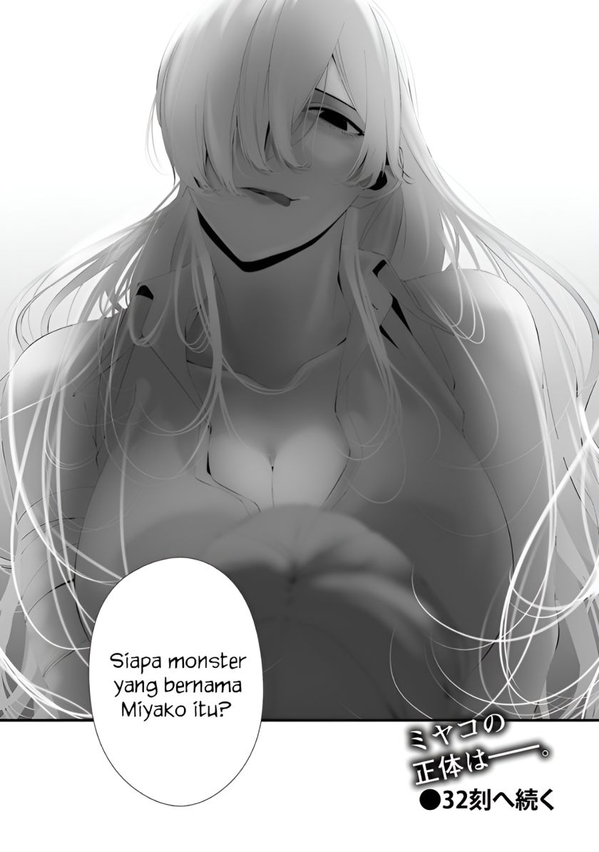 Hachigatsu Kokonoka Boku wa Kimi ni Kuwareru. Chapter 31 Gambar 19