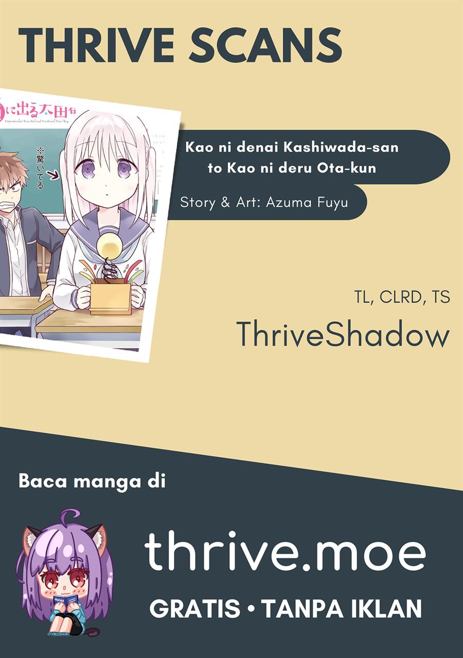Kao ni denai Kashiwada-san to Kao ni deru Ota-kun Chapter 11 Gambar 11