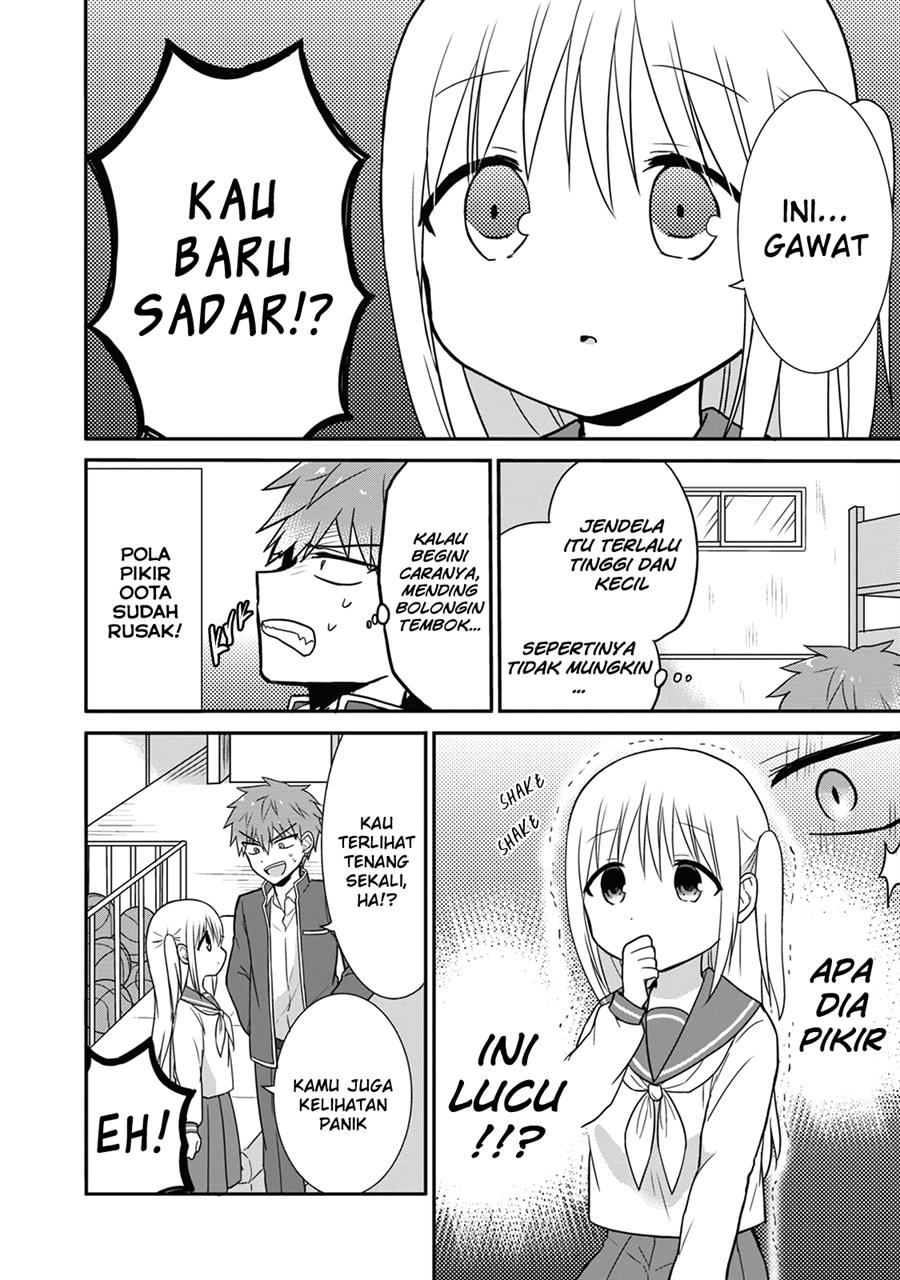 Kao ni denai Kashiwada-san to Kao ni deru Ota-kun Chapter 11 Gambar 4