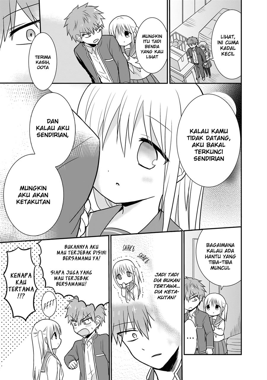 Kao ni denai Kashiwada-san to Kao ni deru Ota-kun Chapter 11 Gambar 7