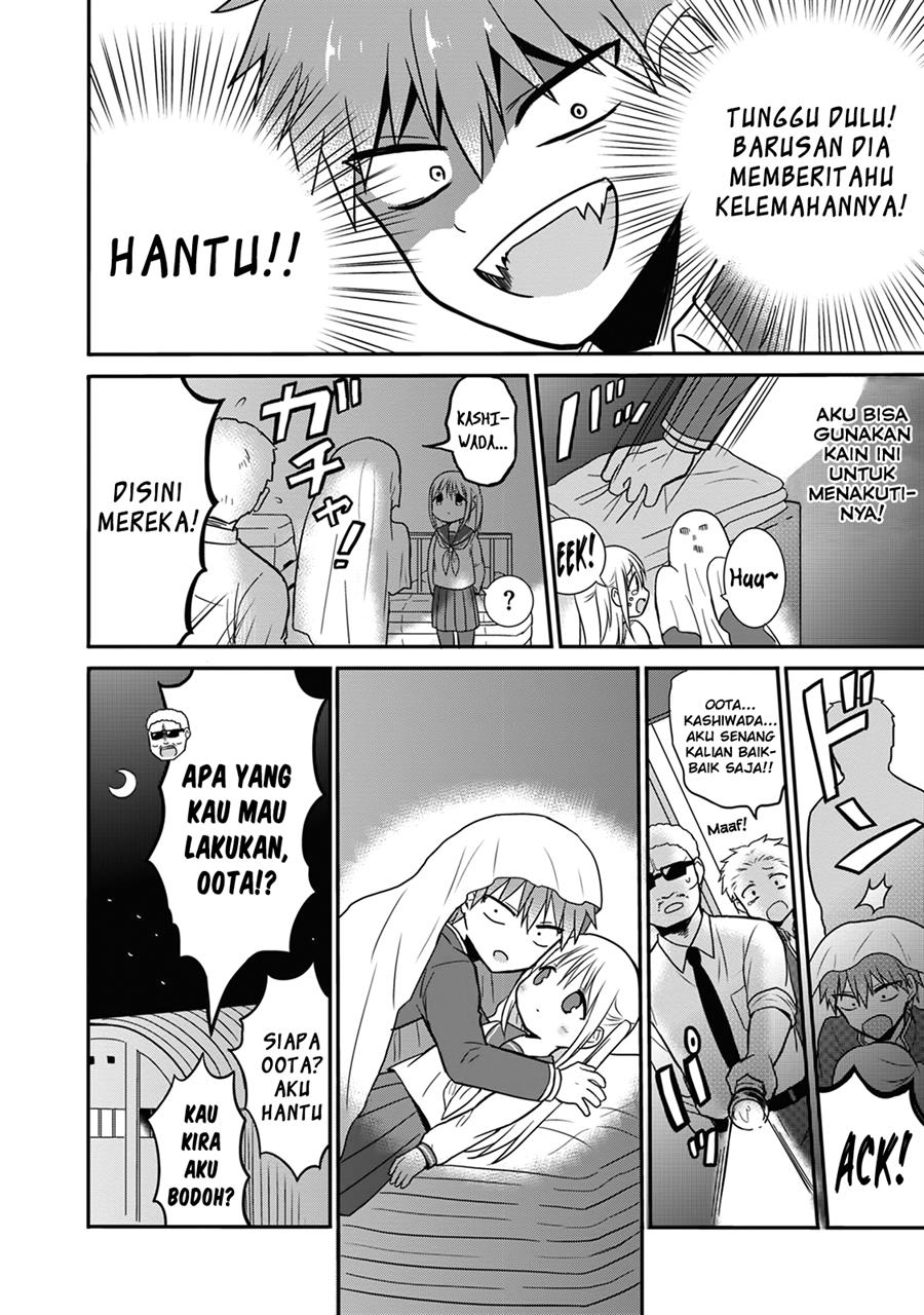 Kao ni denai Kashiwada-san to Kao ni deru Ota-kun Chapter 11 Gambar 8