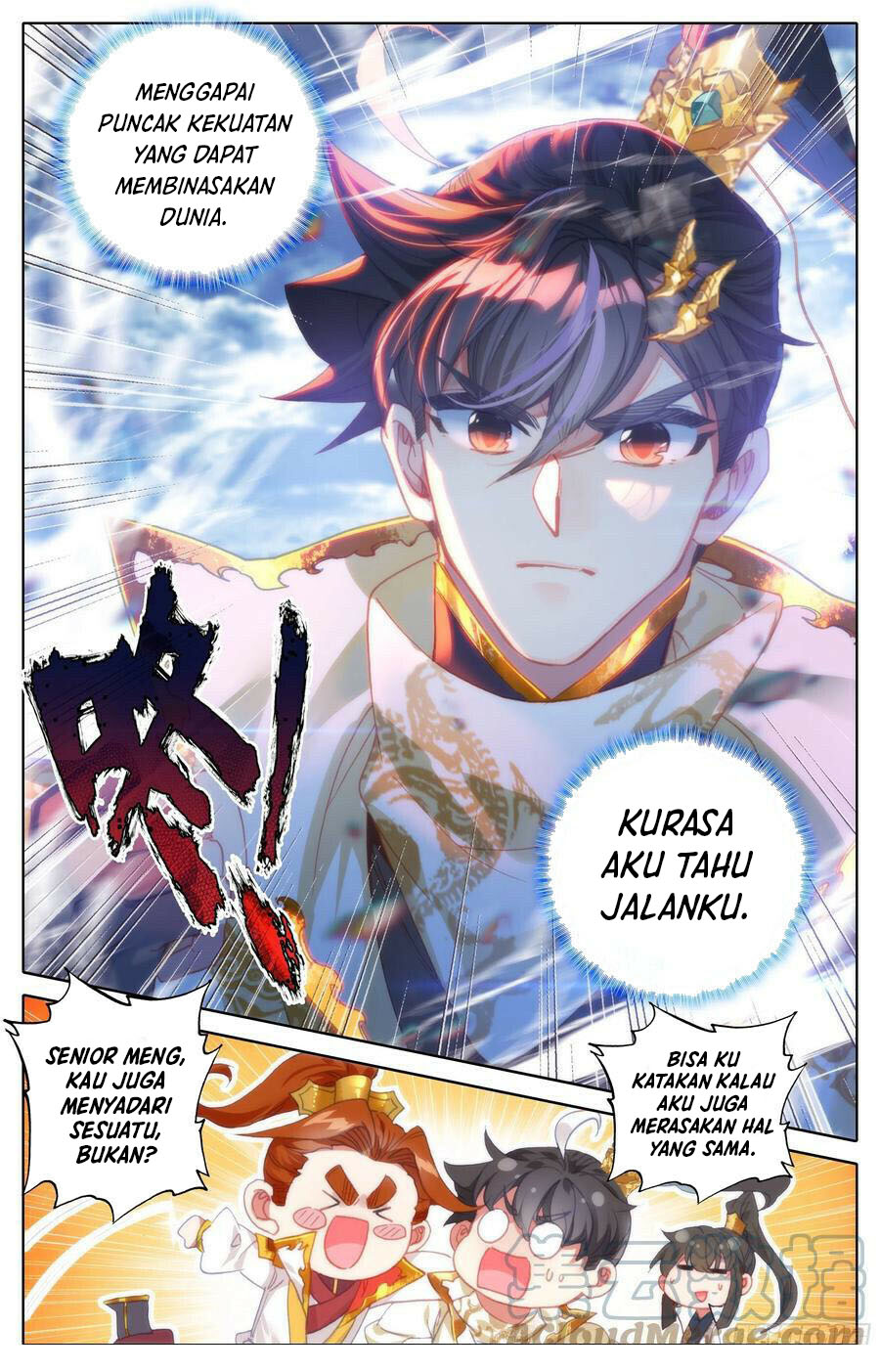 Cang Yuantu Chapter 187 Gambar 4