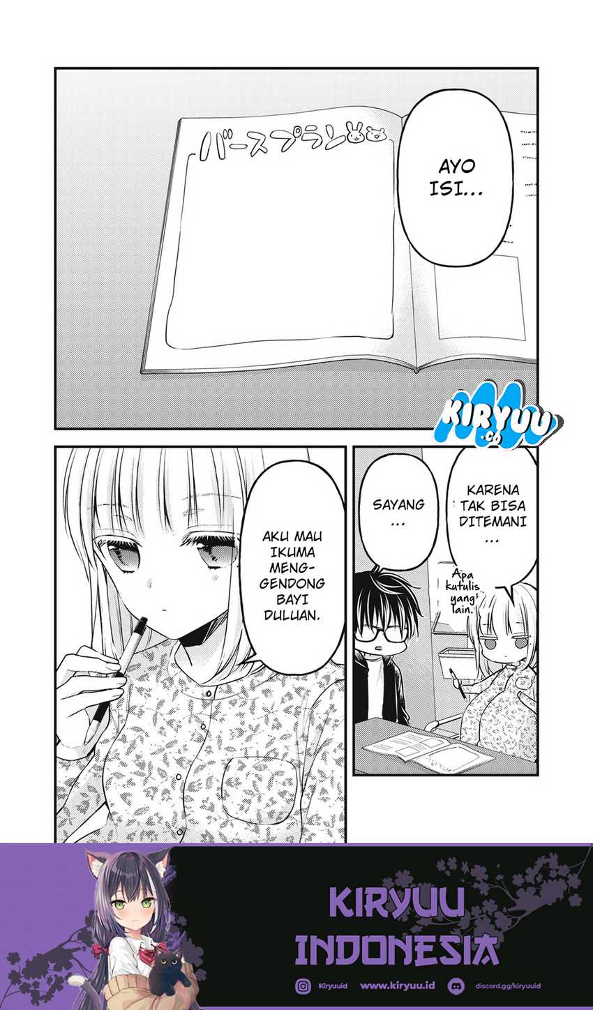 Mijuku na Futari de Gozaimasu ga Chapter 139 Gambar 6