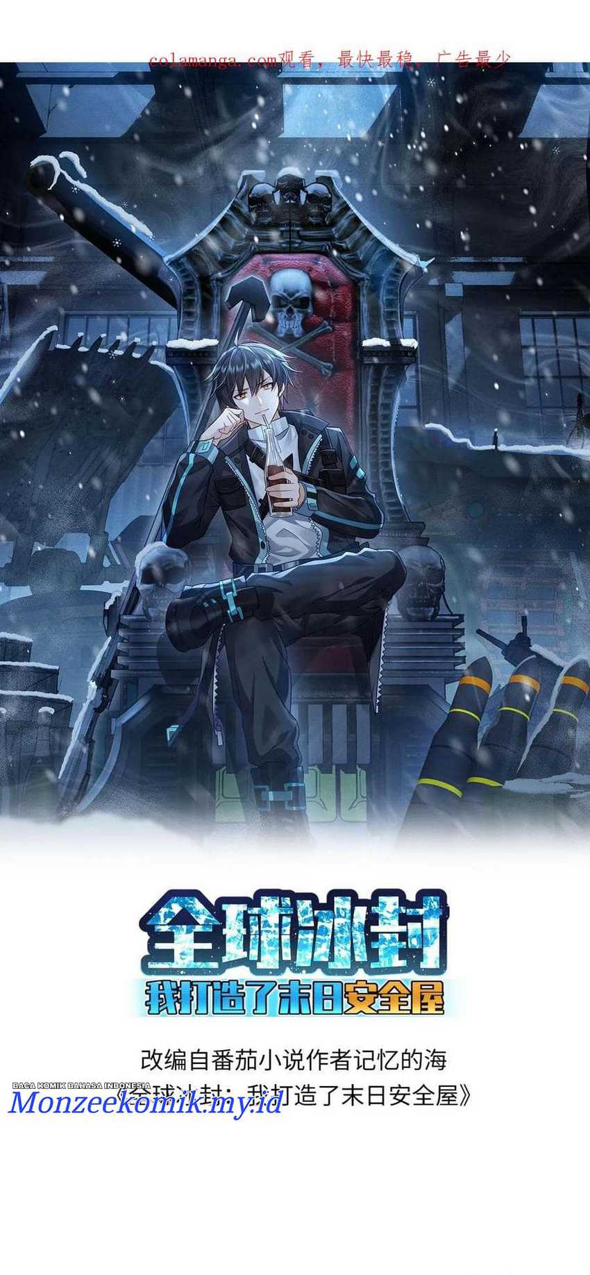 Baca Manhua Freezing The World: I Built A Doomsday Safehouse Chapter 234 Gambar 2