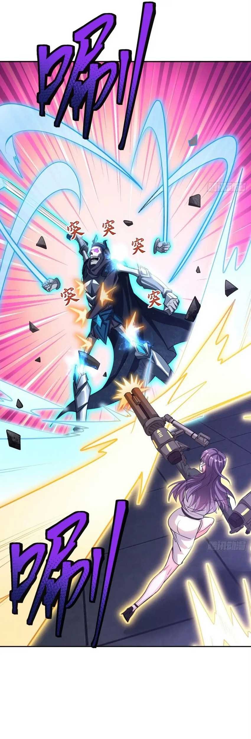 My Invincible Counter-Routine Chapter 11 Gambar 39