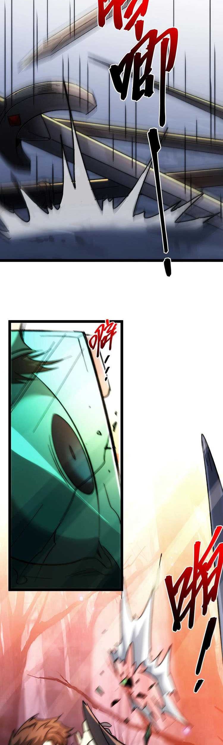 I’m Really Not The Demon God’s Lackey Chapter 133 Gambar 33
