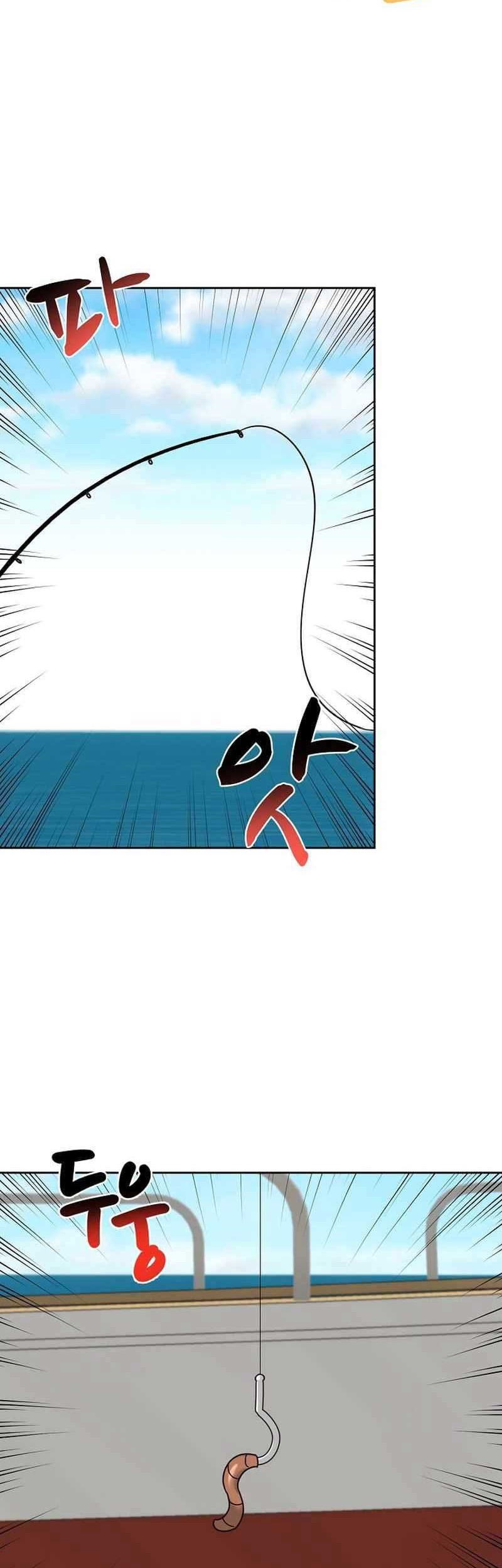 I Become a Fool When It Comes to My Daughter Chapter 146 Gambar 15