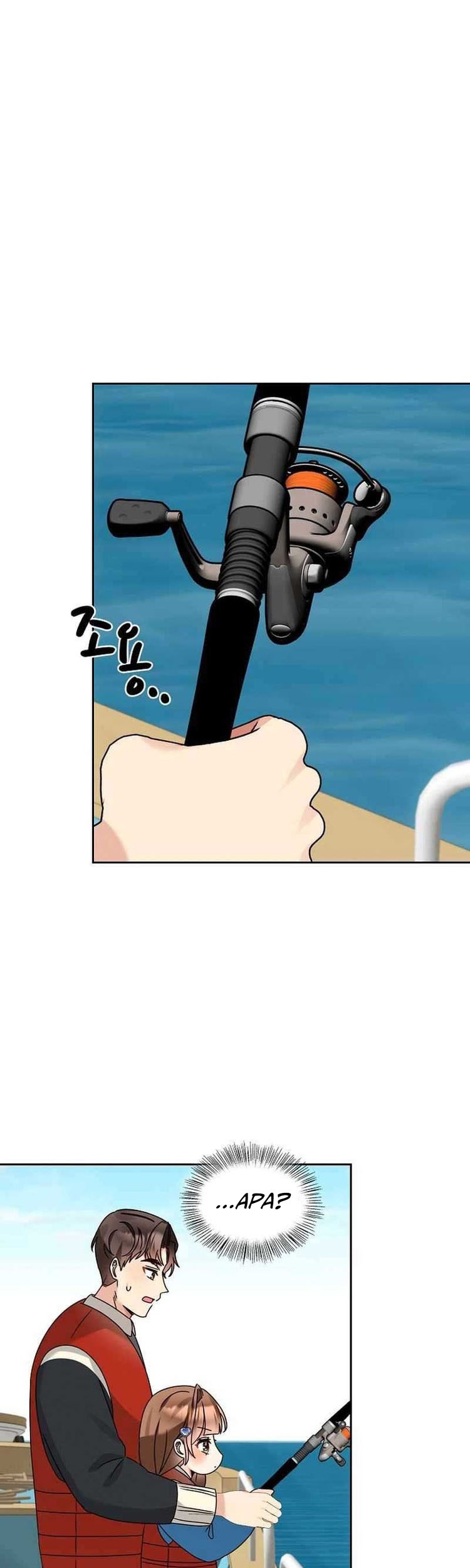 I Become a Fool When It Comes to My Daughter Chapter 145 Gambar 8