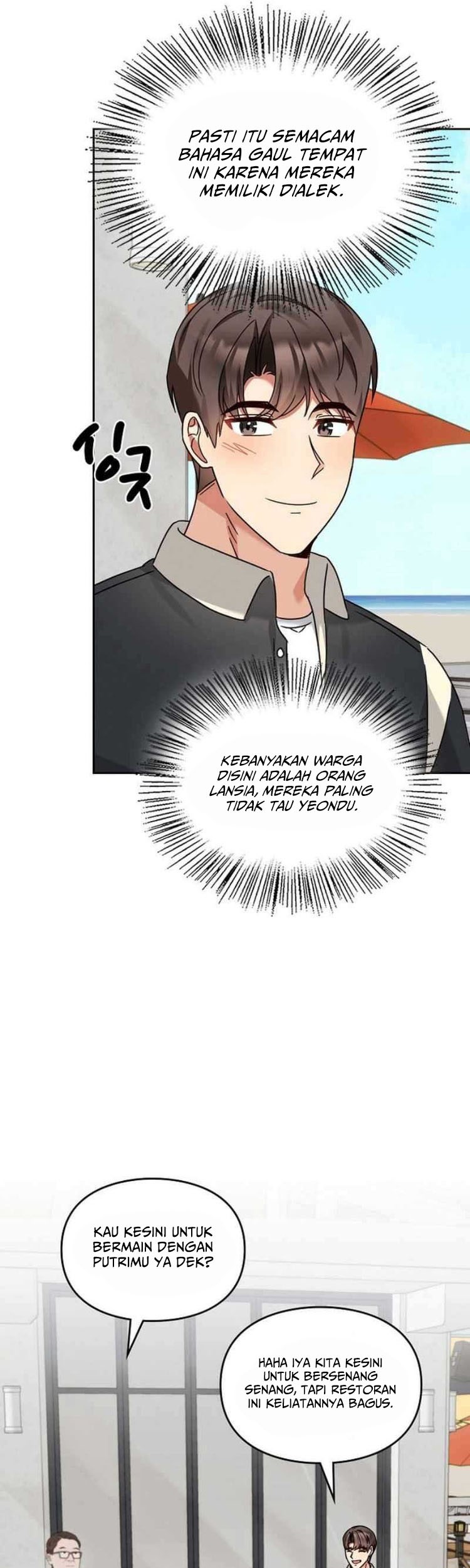 I Become a Fool When It Comes to My Daughter Chapter 143 Gambar 10