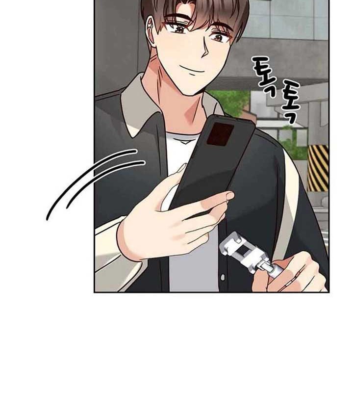 I Become a Fool When It Comes to My Daughter Chapter 142 Gambar 36