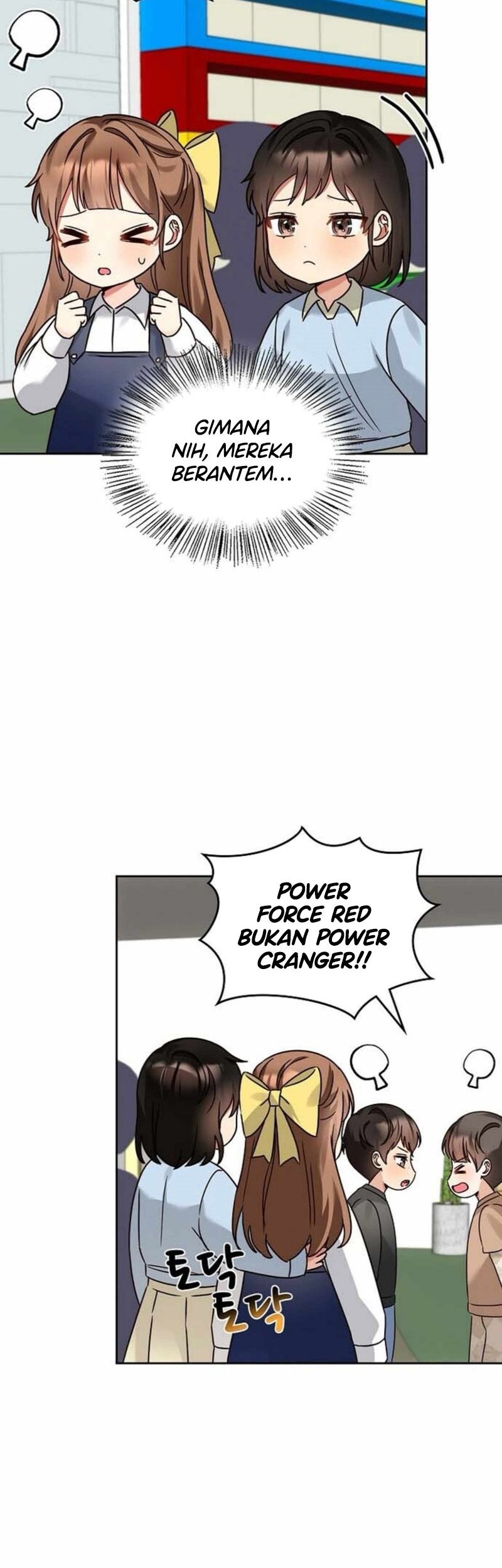 I Become a Fool When It Comes to My Daughter Chapter 141 Gambar 10