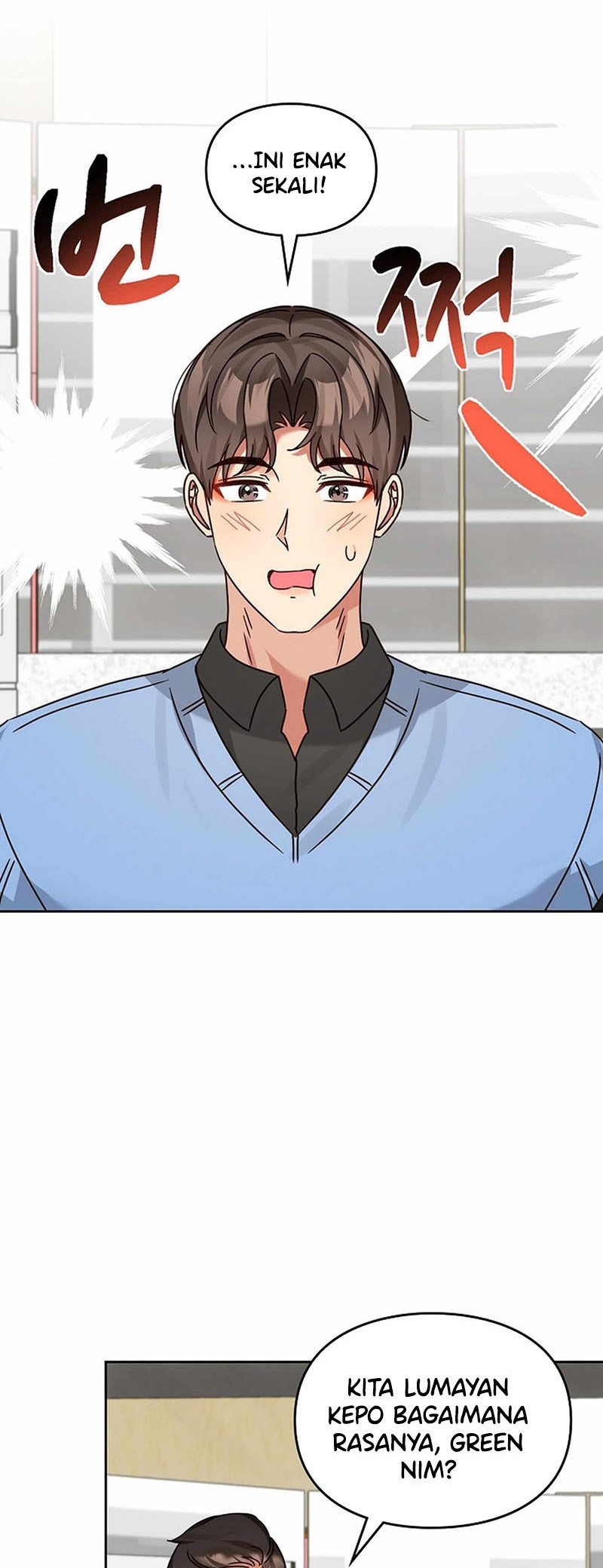 I Become a Fool When It Comes to My Daughter Chapter 138 Gambar 9