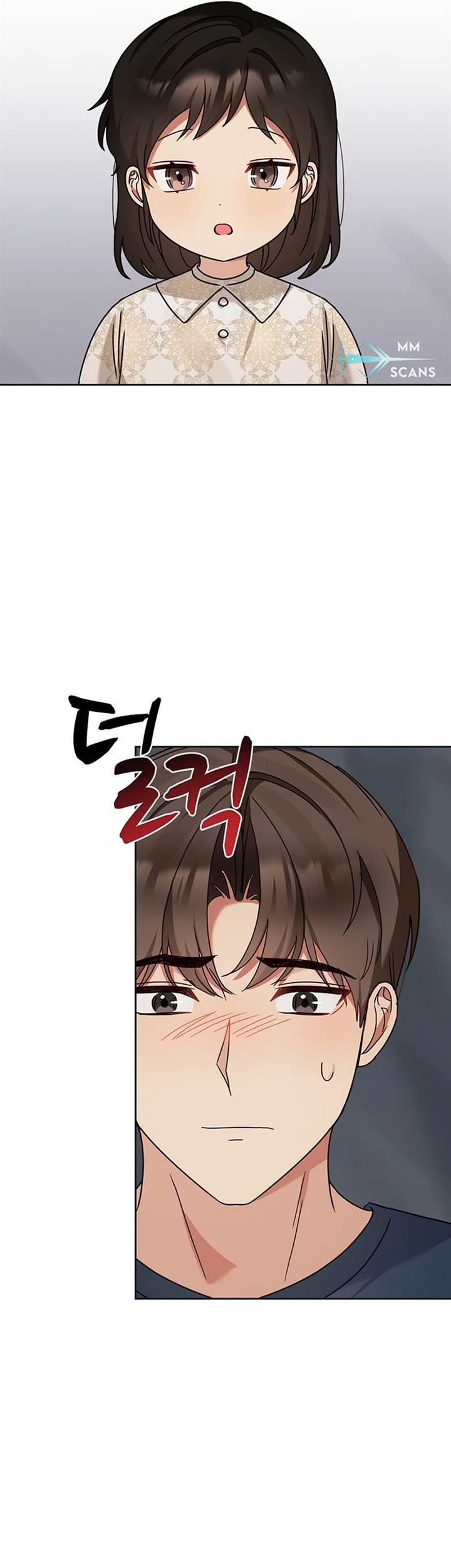 I Become a Fool When It Comes to My Daughter Chapter 128 Gambar 6