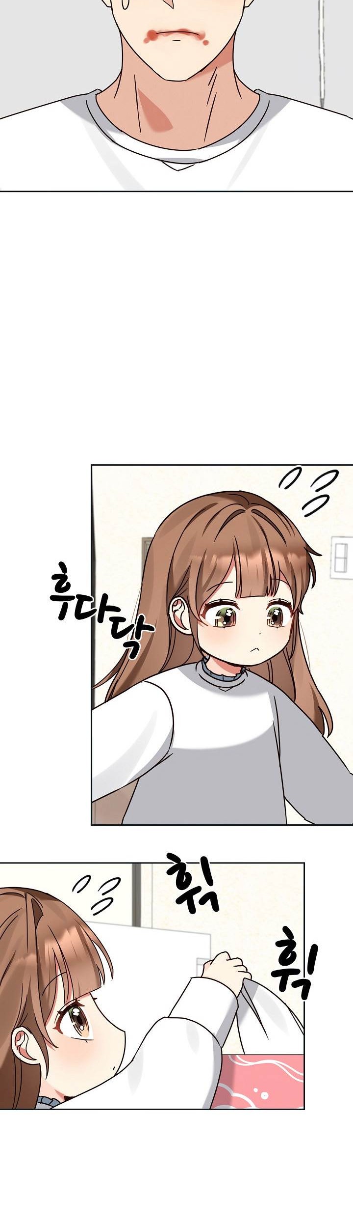 I Become a Fool When It Comes to My Daughter Chapter 127 Gambar 14