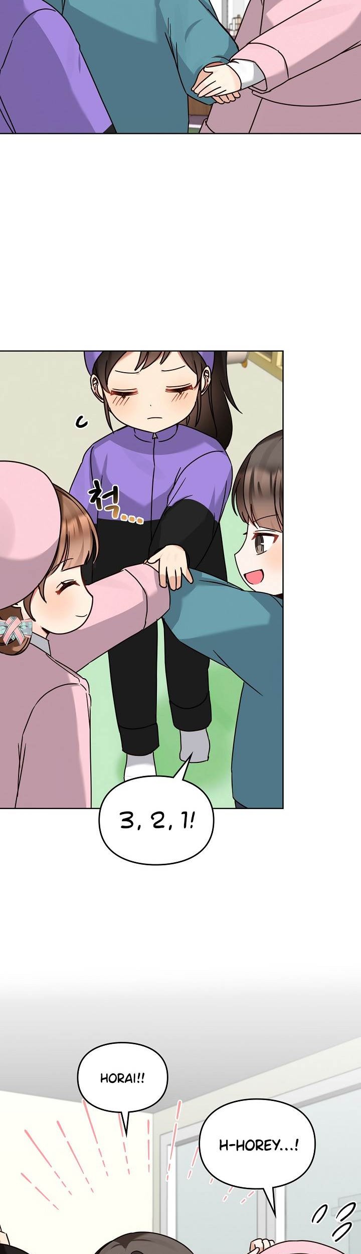 I Become a Fool When It Comes to My Daughter Chapter 118 Gambar 4