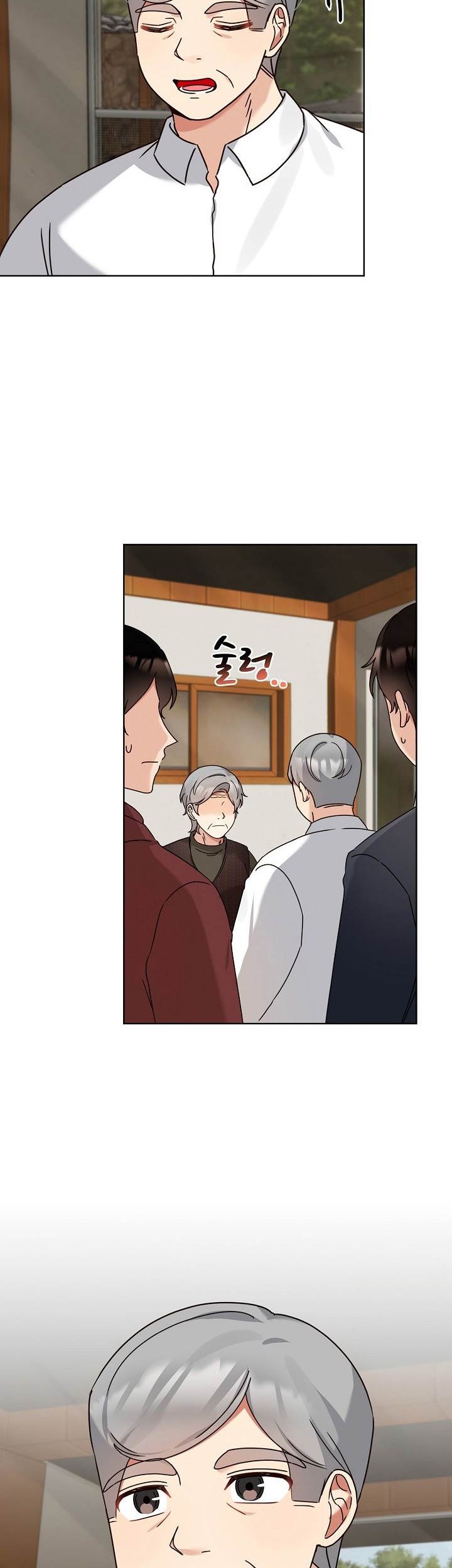 I Become a Fool When It Comes to My Daughter Chapter 116 Gambar 15