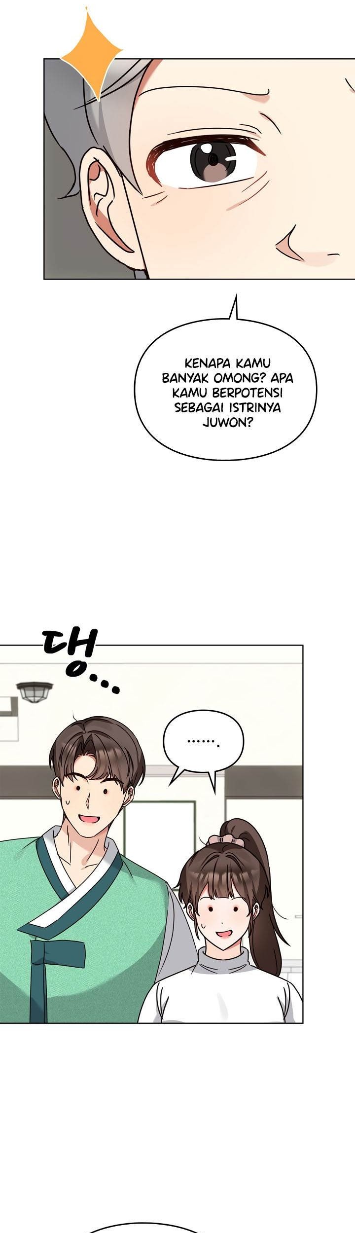 I Become a Fool When It Comes to My Daughter Chapter 112 Gambar 12