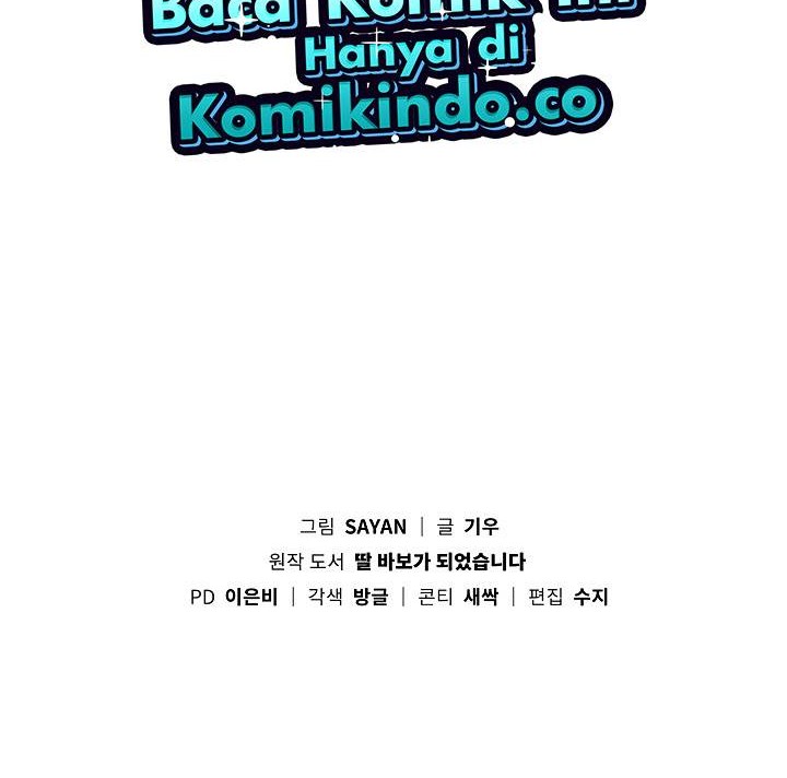 I Become a Fool When It Comes to My Daughter Chapter 106 Gambar 44