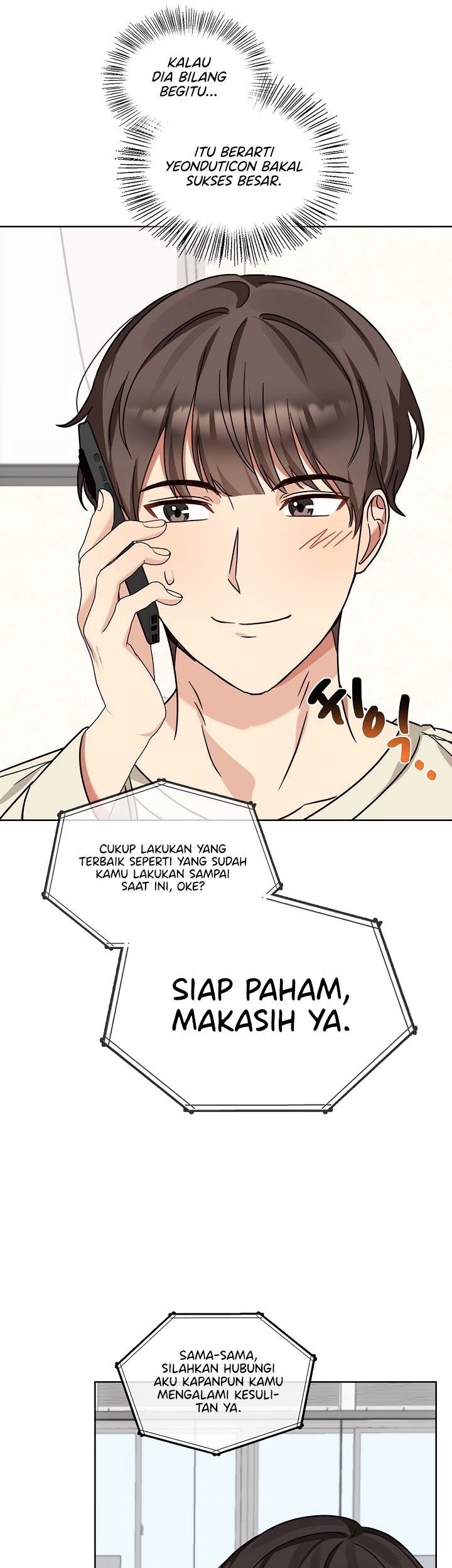 I Become a Fool When It Comes to My Daughter Chapter 106 Gambar 5