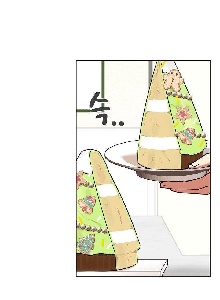 I Become a Fool When It Comes to My Daughter Chapter 102 Gambar 43