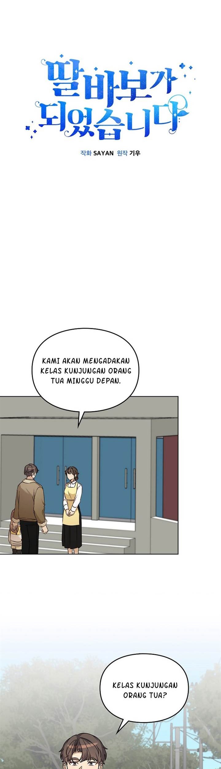 I Become a Fool When It Comes to My Daughter Chapter 97 Gambar 8