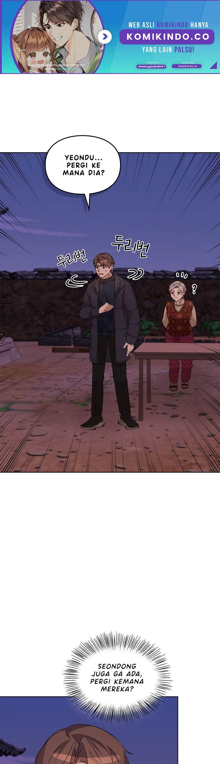 Baca Manhwa I Become a Fool When It Comes to My Daughter Chapter 94 Gambar 2