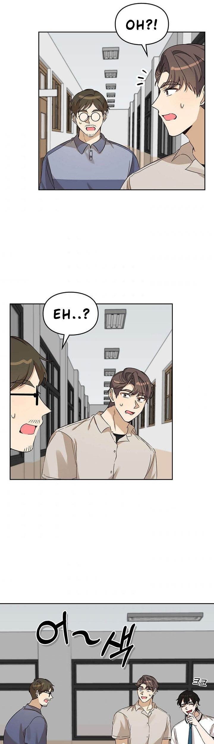 I Become a Fool When It Comes to My Daughter Chapter 77 Gambar 6