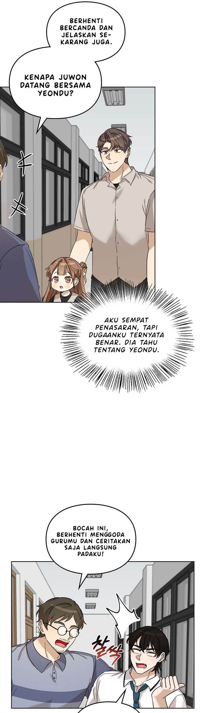 I Become a Fool When It Comes to My Daughter Chapter 77 Gambar 14