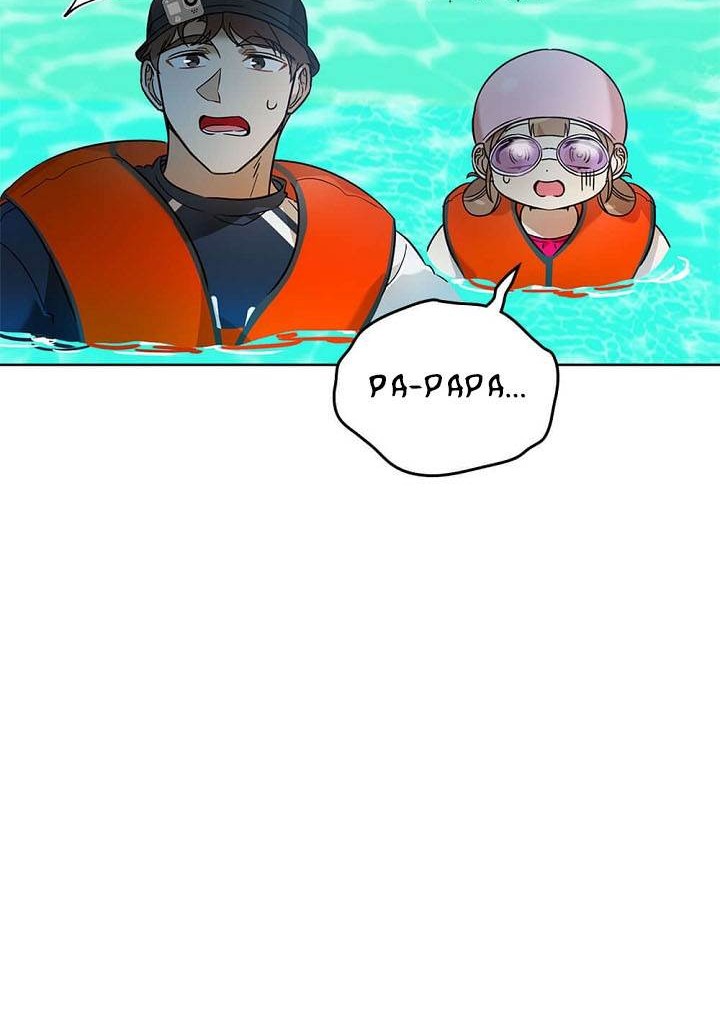 I Become a Fool When It Comes to My Daughter Chapter 72 Gambar 7