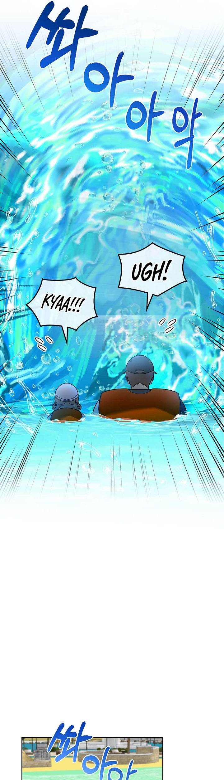 I Become a Fool When It Comes to My Daughter Chapter 72 Gambar 8