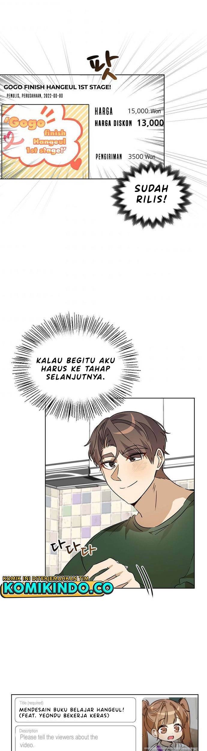 I Become a Fool When It Comes to My Daughter Chapter 63 Gambar 24