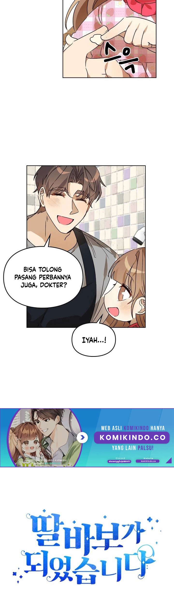 I Become a Fool When It Comes to My Daughter Chapter 56 Gambar 11